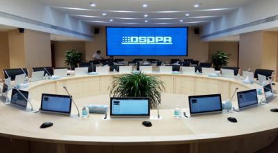 DSPPA | Immer sives Panorama-Sound-Konferenz system
