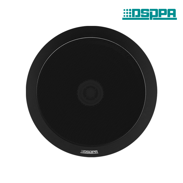 DSP703B 20W schwarzer Koaxial-Decken lautsprecher