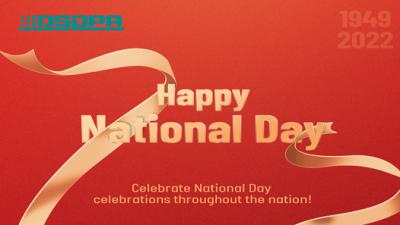 DSPPA | Feiertags mitteilung des National feiertags