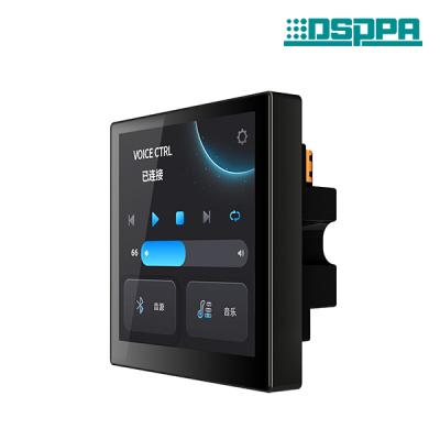 DSP919WH IP-Audio-Controller mit LCD-Touchscreen