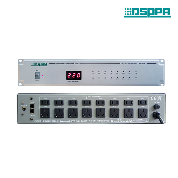 PC1076 Power Sequence Controller