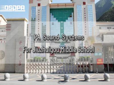 DSPPA | PA-Soundsystem für einen Schul spielplatz