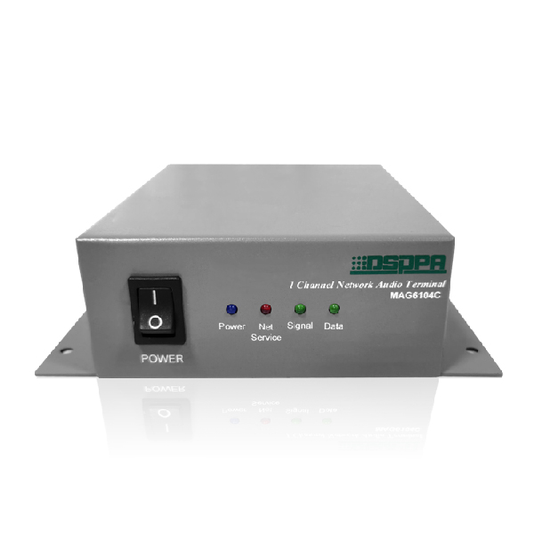 MAG6104C 1-Kanal-Netzwerk-Audio-Output-Terminal