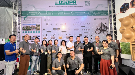 DSPPA | Informative audio visuelle Produkte auf der PLASE Show gezeigt