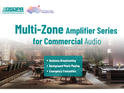 Multi-Zonen-Verstärker-Serie für kommerzielles Audio