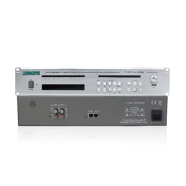 PC1066 CD & MP3-Player mit Haupt-/Backup-Schalt funktion
