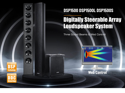 DSP1500 DSP1500L DSP1500S Digital lenkbares Array-Lautsprecher-System