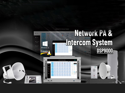 Netzwerk PA & Intercom System DSP9000