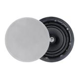 8-inch-60w-ceiling-speaker-1.jpg