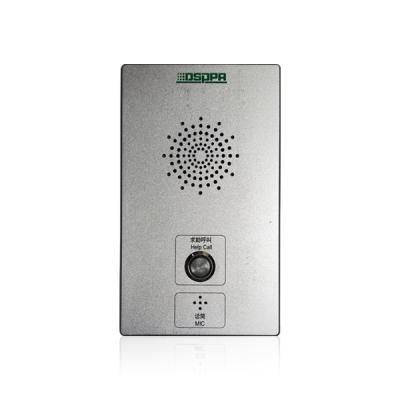 DSP9331 Audio-und Video-Intercom-Terminal