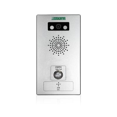 DSP9341 Audio-und Video-Intercom-Terminal