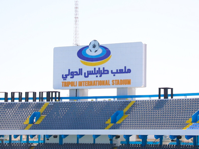 DSPPA | Pro Sound & IP PA für Tripoli Internat ional Stadium, Libyen