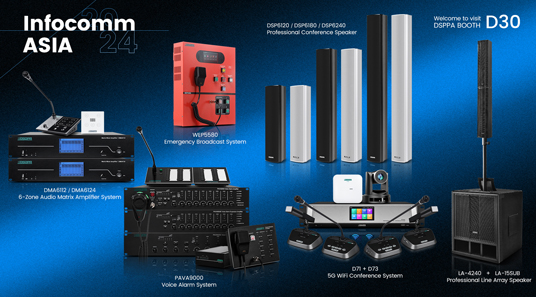 DSPPA | Nehmen Sie an der Tech Journey von DSPPA auf der InfoComm Asia 2024 teil