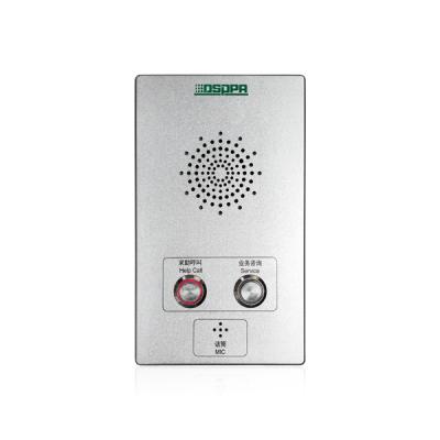 MAG6422 Zwei Schlüssel Notfall Netzwerk Intercom Terminal