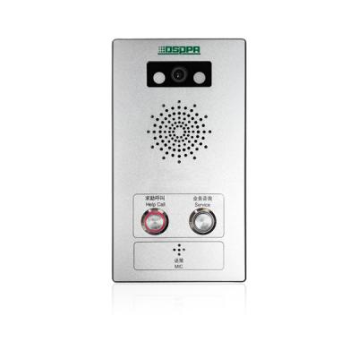 MAG6442 Zwei-Schlüssel-Netzwerk Visualisierte Intercom-Terminal mit Kamera