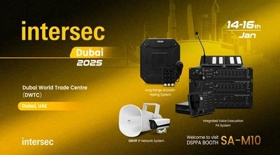 DSPPA | Reservieren Sie Ihren Platz: Einladung zu Intersec Dubai 2025