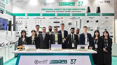 DSPPA | Abschluss eines erfolgreichen Kapitels auf der Intersec 2025