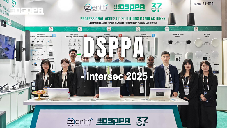 dsppa-closing-a-successful-chapter-at-intersec-2025-12.jpg