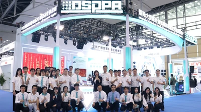 DSPPA | PLSG 2025 in Review: Highlights from the Event - 翻译中...