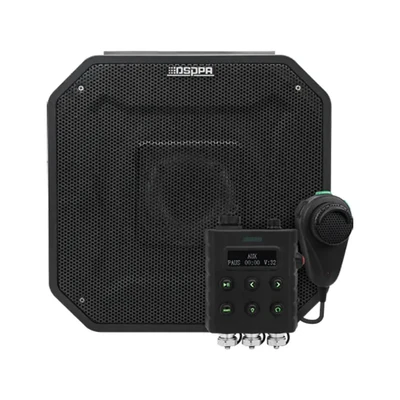 LRAS1515AI LRAS1515PII Active Long Range Acoustic Hailing Speaker System with Howling Suppression - 翻译中...