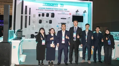 DSPPA | Concluding ISE 2026 with Strong Industry Connections - 翻译中...