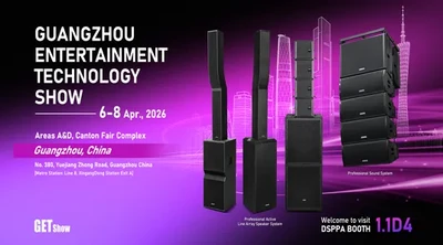 DSPPA | Feel the Power of Sound & Light at Booth 1.1D4, GETshow 2026 - 翻译中...