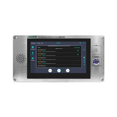 MAG6404 Networked Color Screen Terminal - 翻译中...