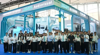 DSPPA | Live Highlights from Day 1 at Prolight+Sound Guangzhou 2026 - 翻译中...