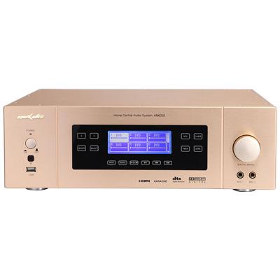 Best Home Stereo System Multi Room Audio System