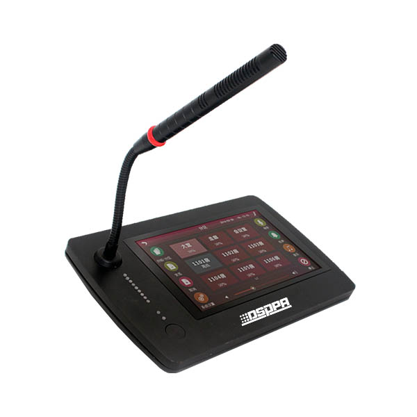 DSP9101 IP Remote Paging-Station